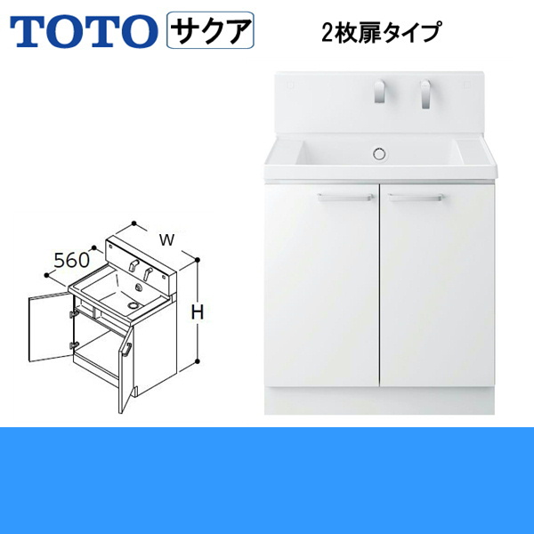 アウトレット 激安店 全商品ポイント2倍 2 25 金 送料込 Toto Ldswb075bagen1 M 全商品ポイント2倍 2 25 金 Ldswb075bagen1 Toto Sakuaサクア 洗面化粧台のみ 間口750 ミドルクラス 送料無料 ハイカラン屋 25 Off Images Anageimoveis Com Br