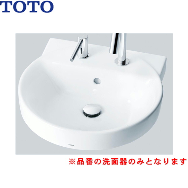 楽天市場】【LS704CM #NW1】TOTO カウンター式洗面器 ベッセル式 