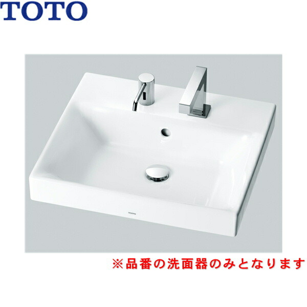 LS722コマーシャル#NW1 TOTOカウンタ式洗面器 ベッセル式 洗面器のみ 貨物輸送無料