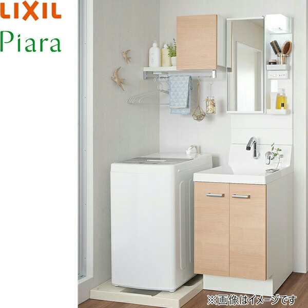 AR3N-505SY+MAR3-501TXJU+ARK-652FL リクシル LIXIL PIARAピアラ 洗面化粧台化粧台セット06 セット間口1150mm ミドルグレード 送料無料
