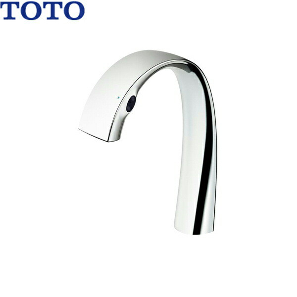 その他 TOTO T76D TOTO 立水栓 自在形 電気温水器用 T76D 飲料熱湯用 共用 : 施主