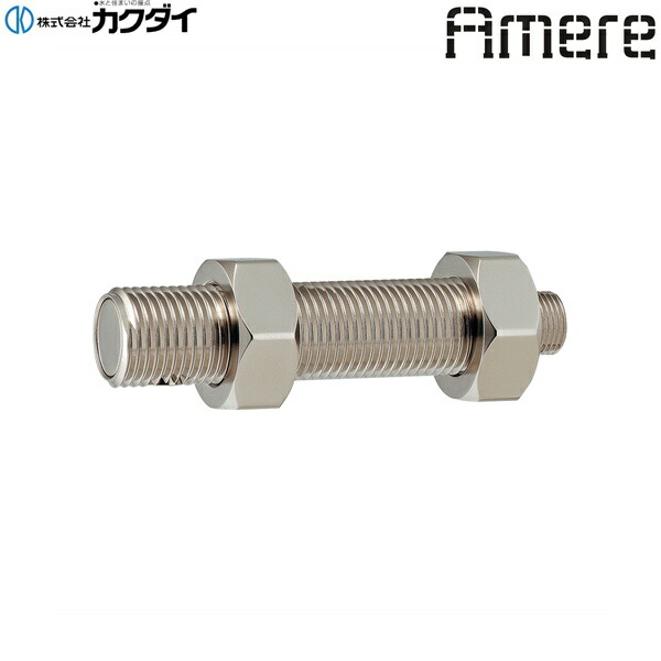703-709-N カクダイ KAKUDAI Amere インダストリアル横水栓 レトロシルバー 送料無料