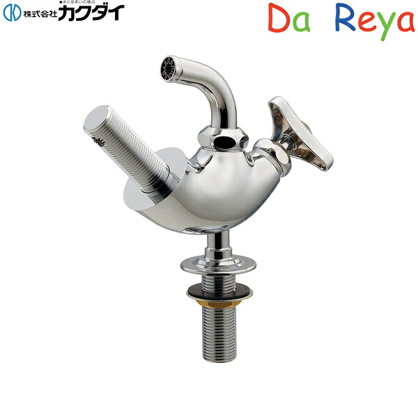 711-057-13 カクダイ KAKUDAI DaReyaアイキャッチ水栓 すってんころりん 貨物輸送無料 洗面用水栓金具-木材・建築資材・設備-花・ガーデン・DIY