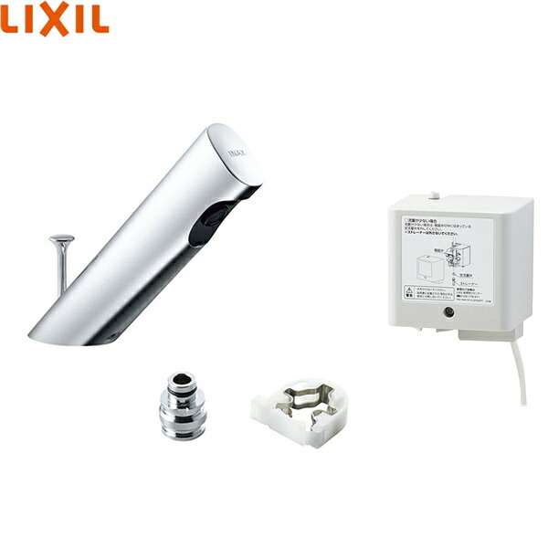 AM-300TV1-AT リクシル LIXIL/INAX 取替用自動水栓 リフレッシュオートマージュA サーモスタット付 送料無料|ハイカラン屋