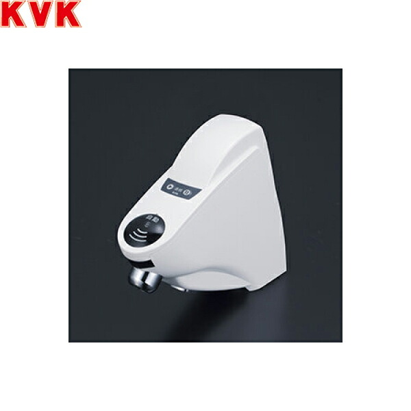 E1702 KVK 洗面用 センサー水栓 立水栓タイプ用 電池仕様 送料無料|ハイカラン屋