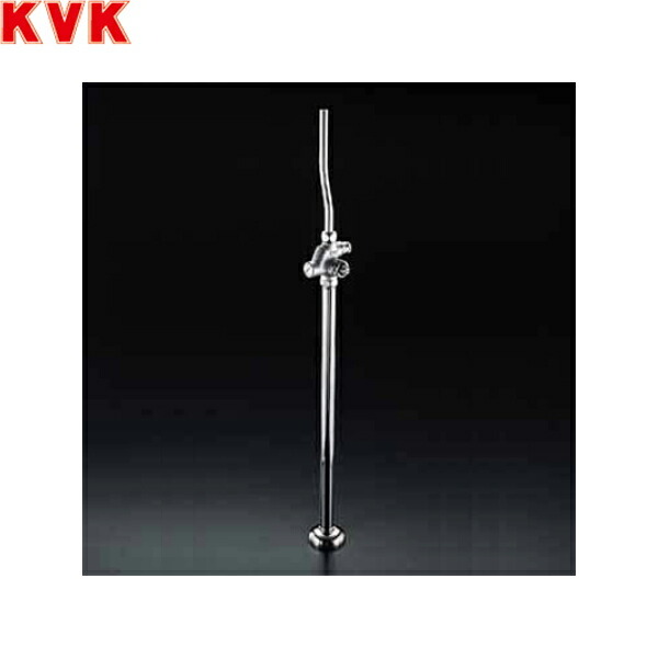 K30YWAZKN KVKストレート形止水栓 ドライバー式 給水管420mm エコこま 固定こま 送料無料