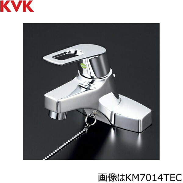 KM7014THPEC KVK洗面用シングル生き肝雑ぜ合わせる水栓 原則として地遣りくち ポップアップ式 貨物輸送無料