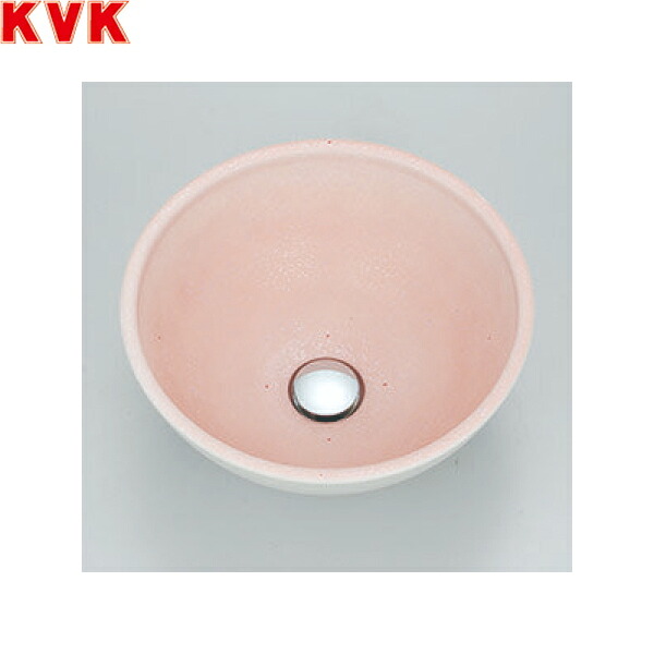 KV82HR KVK 手洗器 美術工芸手洗鉢 石焼桃色 送料無料|ハイカラン屋