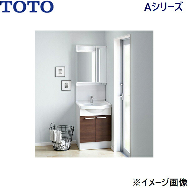 LDSAS060BAGKG1E-LMAS060A2GDC1G TOTO A続きもの 洗面かざり付ける台仕掛ける02 仕掛ける間口600粍 二面鏡・2枚扉 貨物輸送無料