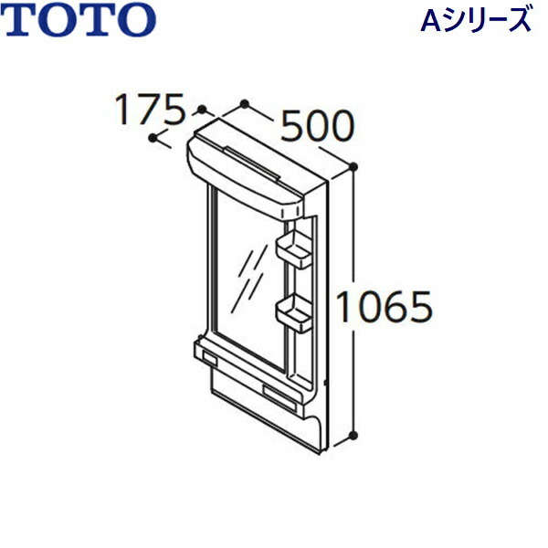 LMAS050A1GEG1G TOTO A続きもの かざり付ける鏡のみ 一面鏡 間口500粍 エコ銀鏡なし 貨物輸送無料