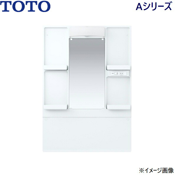LMAS060A1GDG1G TOTO Aシリーズ 化粧鏡のみ 一面鏡 間口600mm エコミラーなし 送料無料