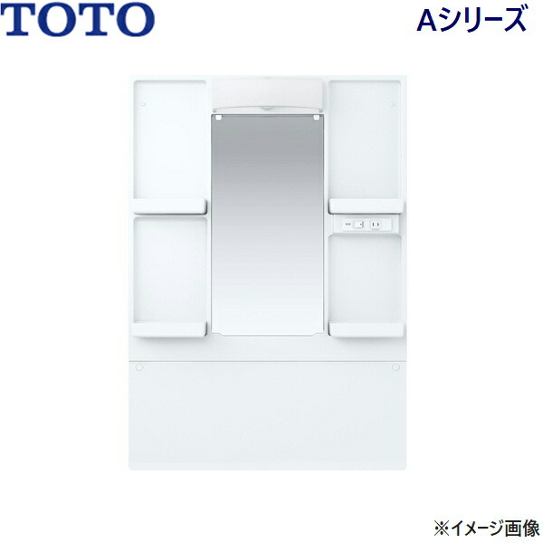 LMAS060B1GDC1G TOTO Aシリーズ 化粧鏡のみ 一面鏡 高さ1800mm対応 間口600mm エコミラーあり 送料無料