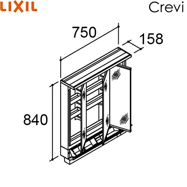 MRB-753KXJU リクシル LIXIL/INAX クレヴィ ミラーキャビネット 奥行500タイプ 3面鏡 くもり止めコート 間口750 スリムLED スマートポケット付 送料無料|ハイカラン屋