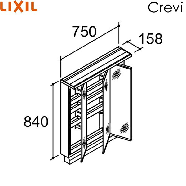 MRB-753TXJU リクシル LIXIL/INAX クレヴィ ミラーキャビネット 奥行500タイプ 3面鏡 くもり止めコート 間口750 スリムLED 送料無料