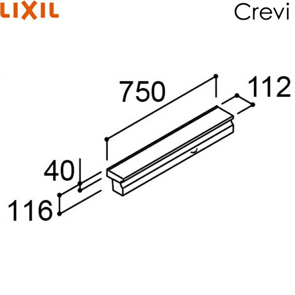 RB-TUY(750) リクシル LIXIL/INAX クレヴィ 棚ユニット 奥行500タイプ 間口750 送料無料|ハイカラン屋