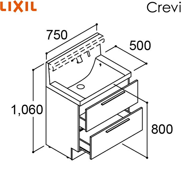 RBFH-755SY-A/ハイグレード リクシル LIXIL/INAX クレヴィ 化粧台本体のみ 奥行500タイプ 間口750 フルスライドタイプ シングルレバーシャワー水栓 送料無料|ハイカラン屋