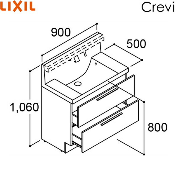 RBFH-905SFY-A/ミドルグレード リクシル LIXIL/INAX クレヴィ 化粧台本体のみ 奥行500タイプ 間口900 フルスライドタイプ 即湯シングルレバーシャワー水栓