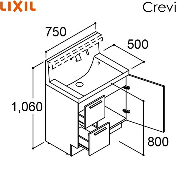 RBH-755JFY-A/ミドルグレード リクシル LIXIL/INAX クレヴィ 化粧台本体のみ 奥行500タイプ 間口750 引出タイプ 即湯タッチレス水栓 送料無料