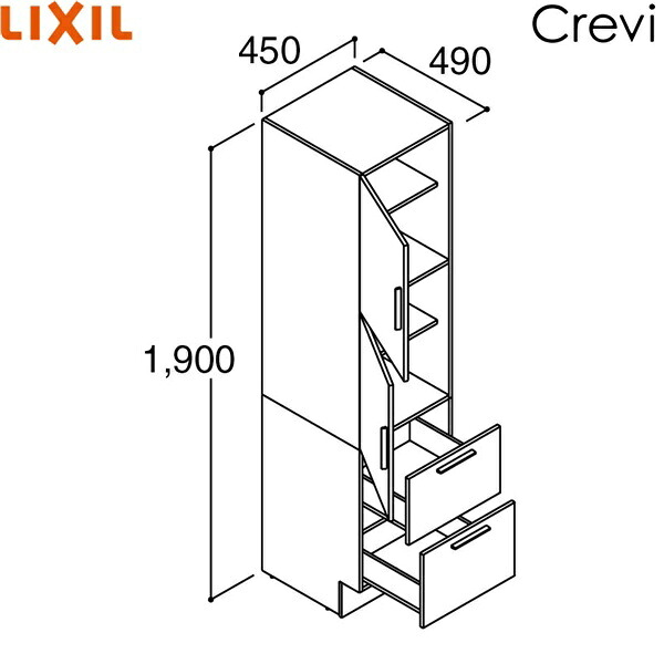 RBS-455-A/ハイグレード リクシル LIXIL/INAX クレヴィ トールキャビネット 奥行500タイプ 間口450 標準タイプ 送料無料|ハイカラン屋