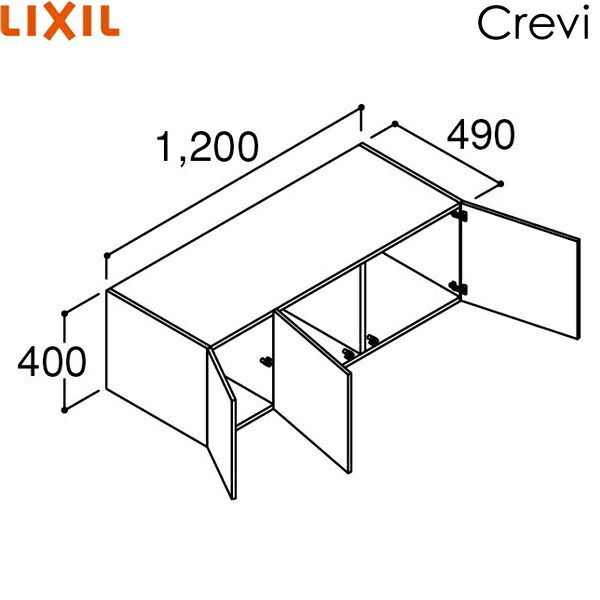 RBU-1205C/ご機嫌品位 リクシル LIXIL/INAX クレヴィ アッパー収納家具 奥ぶかさ500印字機 間口1200 貨物輸送無料