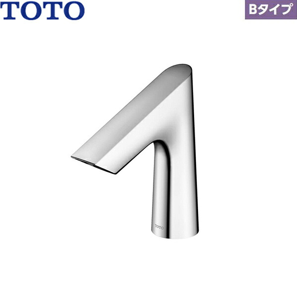 TLE27SS2A TOTOアクアオート 自動小銃水栓 B印字機 AC100V印字機 サーモ印字機 貨物輸送無料