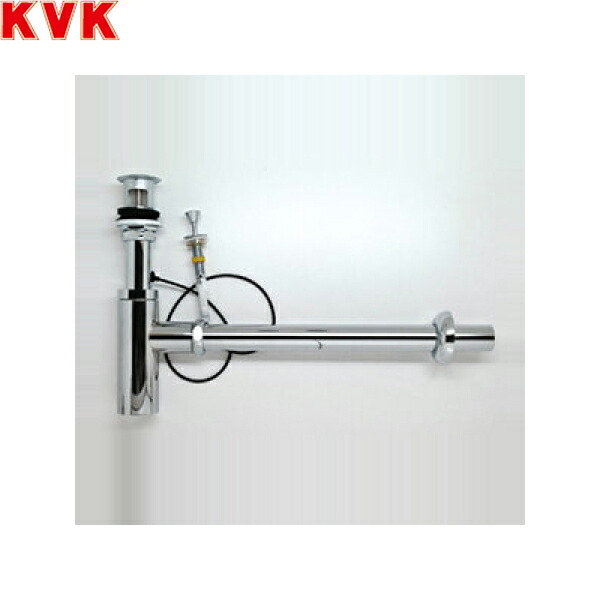VR701PA-W KVK壁排水ボトルトラップ φ41用 オーバーフロー付 送料無料｜ハイカラン屋