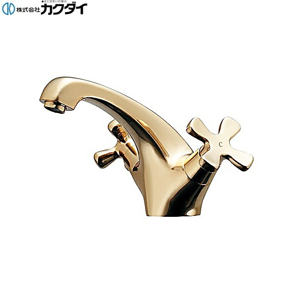 【製造会社店卸し資産境界線/廃盤品特価売りわたす】150-436-CG カクダイ 2手持ち部分雑ぜ合わせる栓(クリアブラス) 貨物輸送無料
