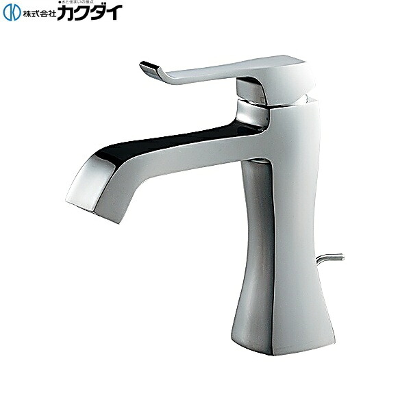 【製造業者店卸し資産区分け/廃盤品特価売りわたす】183-160 カクダイ シングル生き肝練り合わせる栓 貨物輸送無料