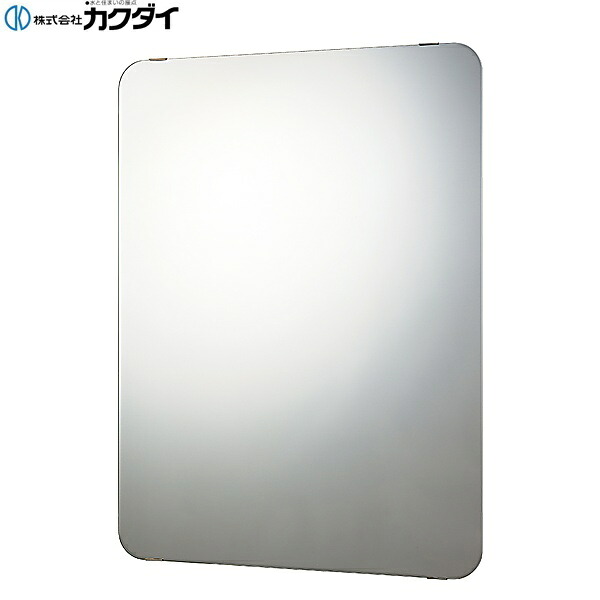 207-001D カクダイ KAKUDAI 化粧鏡 送料無料｜ハイカラン屋