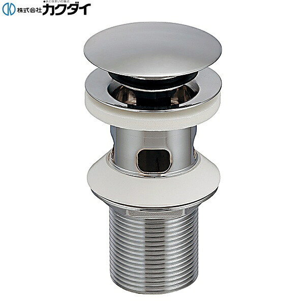 283-032-CH カクダイ KAKUDAI 海外横穴金具 送料無料｜ハイカラン屋