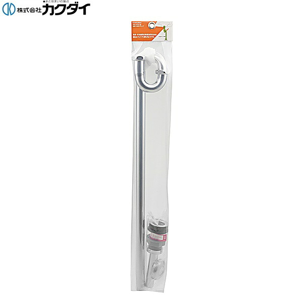 433-516-25 カクダイ KAKUDAI 丸鉢Sトラップ 送料無料｜ハイカラン屋