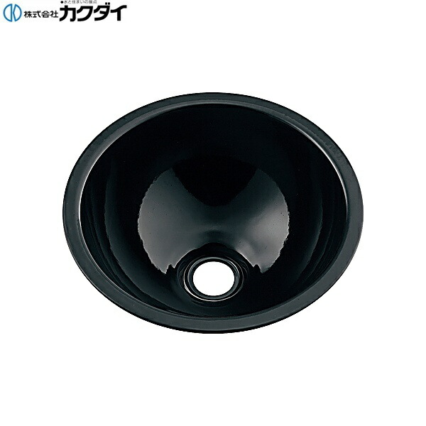 【製造会社店卸し資産境界線/廃盤品特価売りわたす】493-026-D カクダイ ホーロー室内用便器器(黒いこと) 貨物輸送無料
