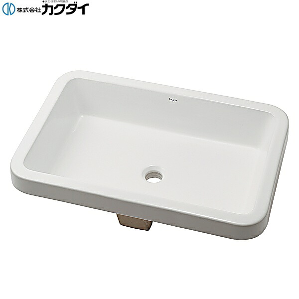 493-172 カクダイ KAKUDAI アンダーカウンター洗面ボウル 送料無料｜ハイカラン屋