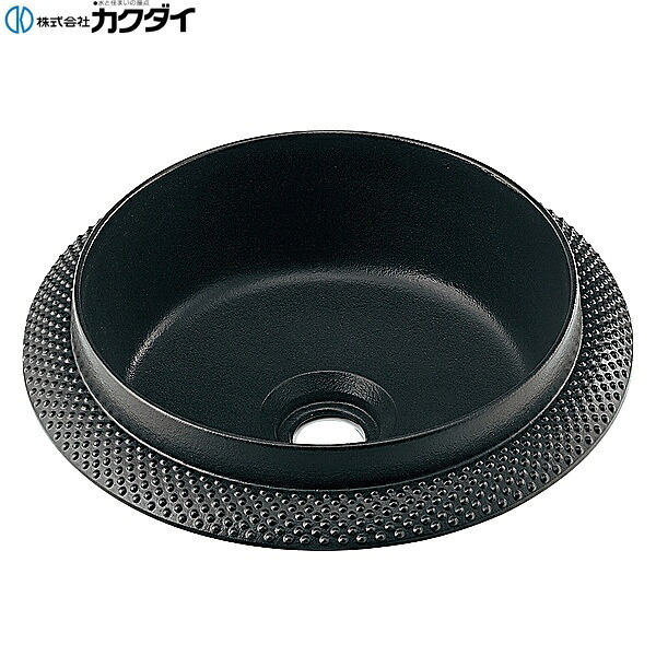 493-336 カクダイ KAKUDAI 半埋手洗器 送料無料｜ハイカラン屋 15,688円