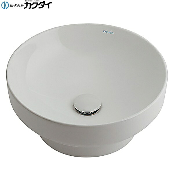 CL-8767ACMC カクダイ KAKUDAI 半埋洗面ボウル 送料無料｜ハイカラン屋
