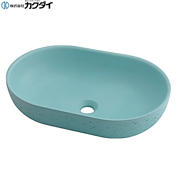 CR-0121V-MB カクダイ KAKUDAI 置型洗面ボウル 送料無料｜ハイカラン屋