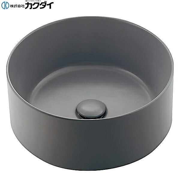 LY-261005V-MGY カクダイ KAKUDAI 置型洗面ボウル 送料無料|ハイカラン屋