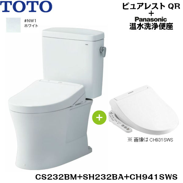 CS232BM SH233BA#NW1 TOTOピュアレストQR組合せ便器セット リモデル 手洗付 床排水芯305〜540mm