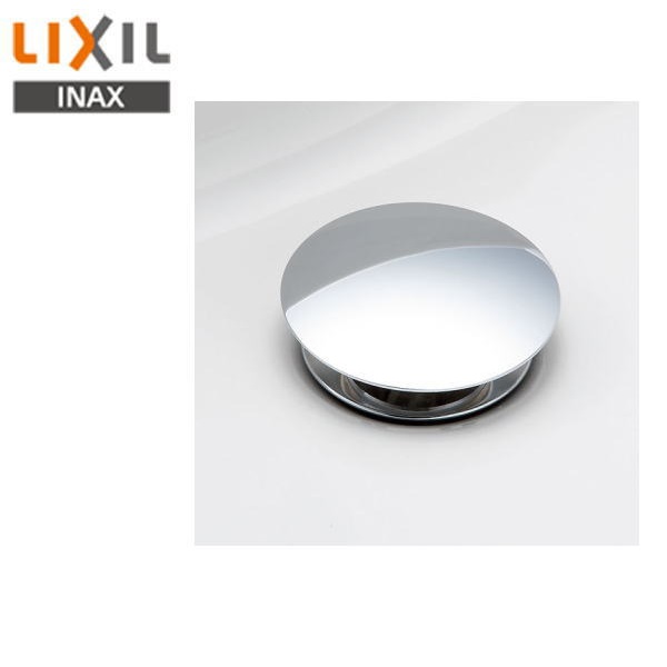 リクシル LIXIL/INAX 水抜き口押しかぶせる 25粍用 A-6223 貨物輸送無料 花・ガーデン・DIY-その他-木材・建築資材・設備