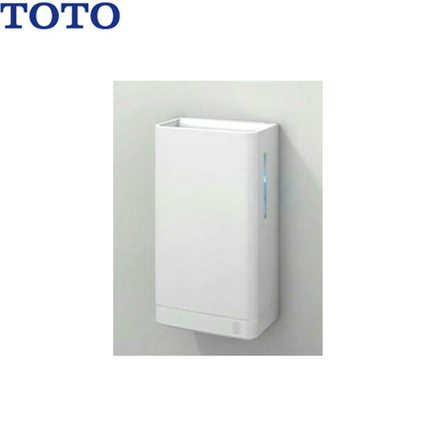 【くるみ】クリーンドライ高速両面タイプTYC420wハンドドライヤー TOTO 【TYC420W】TOTOクリーンドライハンドドライヤー 高速両面