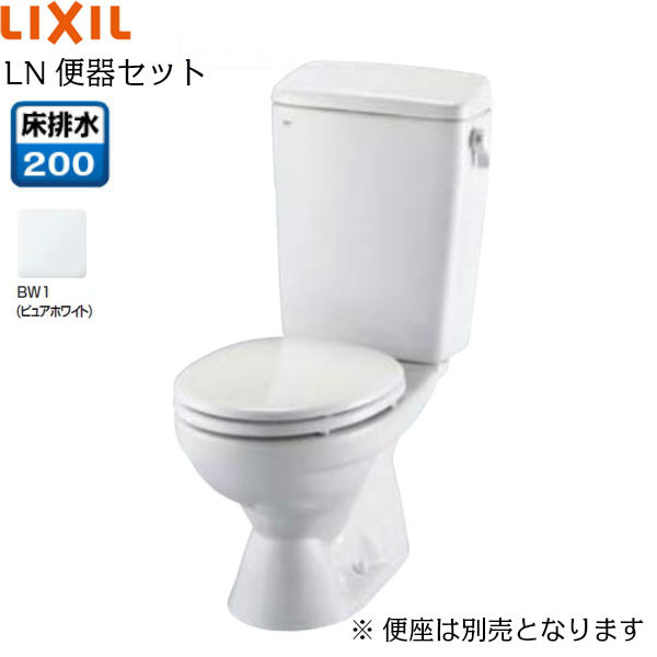 C-180S-DT-4540 BW1限定 リクシル LIXIL/INAX トイレ洋風便器 LN便器 ネオボルテックス式 一般地・手洗なし 送料無料