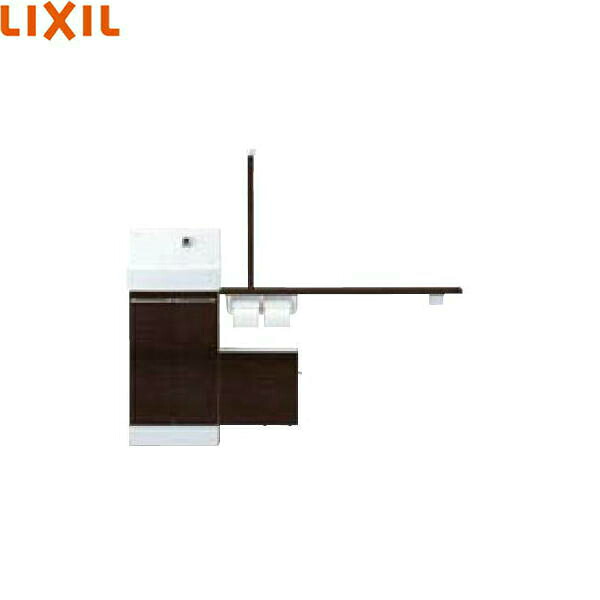 YL-DA83SSAL(R)15E(J) リクシル LIXIL/INAX トイレ手洗 コフレルワイド(壁付) 手すりカウンターカラクリキャビネットタイプ 送料無料