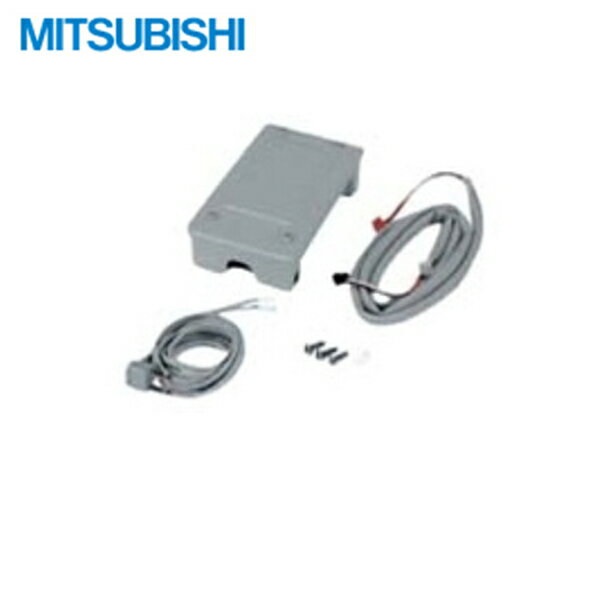 三菱電機 MITSUBISHI 御手々ドライヤー ジェット機西洋手ぬぐい 自動小銃部屋の入り口連絡電気回路ボックス席JP-100RD2 貨物輸送無料 花・ガーデン・DIY-トイレ用設備