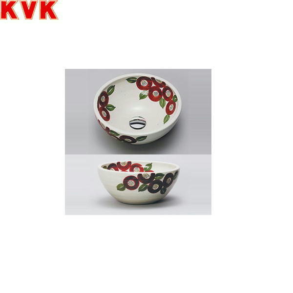 KV209S KVK手洗器 美術工芸手洗鉢 赤椿絵 送料無料 24,583円