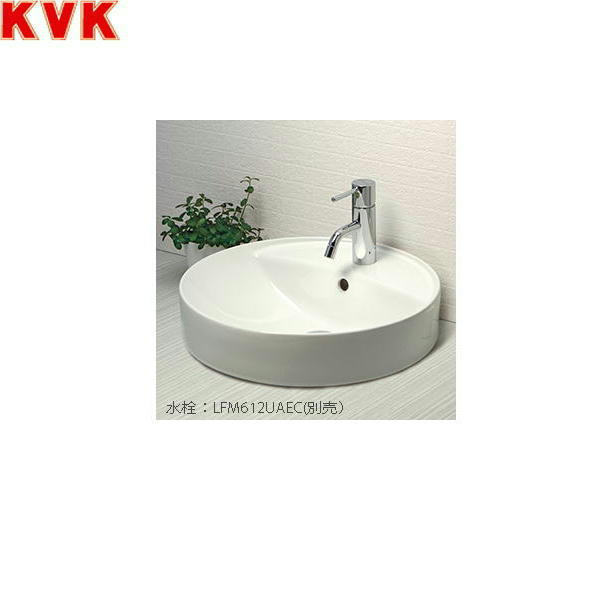 KV848QC KVK洗面器 ポップアップ用穴なし ピュアホワイト 送料無料|ハイカラン屋
