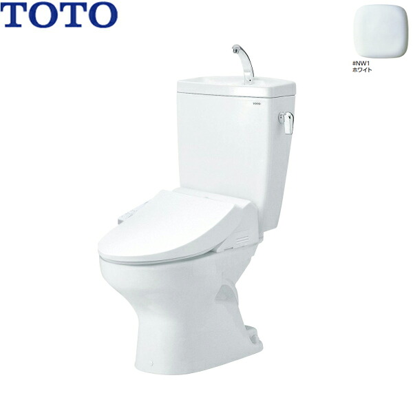 CS370P+SH371BA#NW1 TOTO洋風便器 セレストRシリーズ ホワイト限定 壁排水タイプ・便器防露なし 送料無料｜ハイカラン屋
