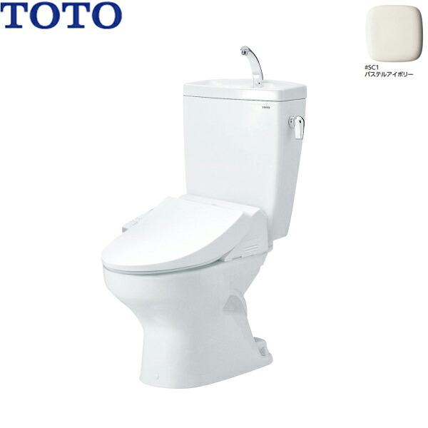 CS370P+SH371BA#SC1 TOTO洋風便器 セレストRシリーズ パステルアイボリー限定 壁排水タイプ・便器防露なし 送料無料｜ハイカラン屋