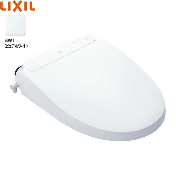 CW-EA22A/BW1 リクシル LIXIL/INAX 温水洗いもの便座 シャワー室内用便器 NewPASSOパッソ ピュアホワイト 手動手持ち部分式 貨物輸送無料