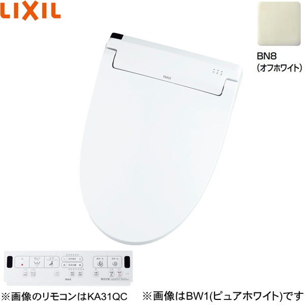 楽天市場】CW-KB31/BW1 リクシル LIXIL/INAX 洗浄便座 シャワートイレ