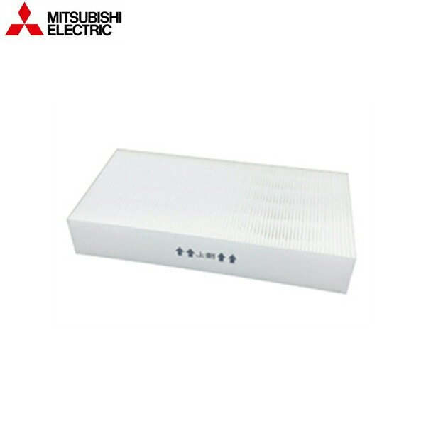 楽天市場】JP-HF01 三菱電機 MITSUBISHI ハンドドライヤー ジェット